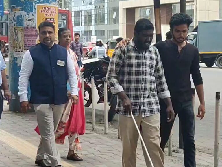 Rotary, Blind Persons Awareness Programme